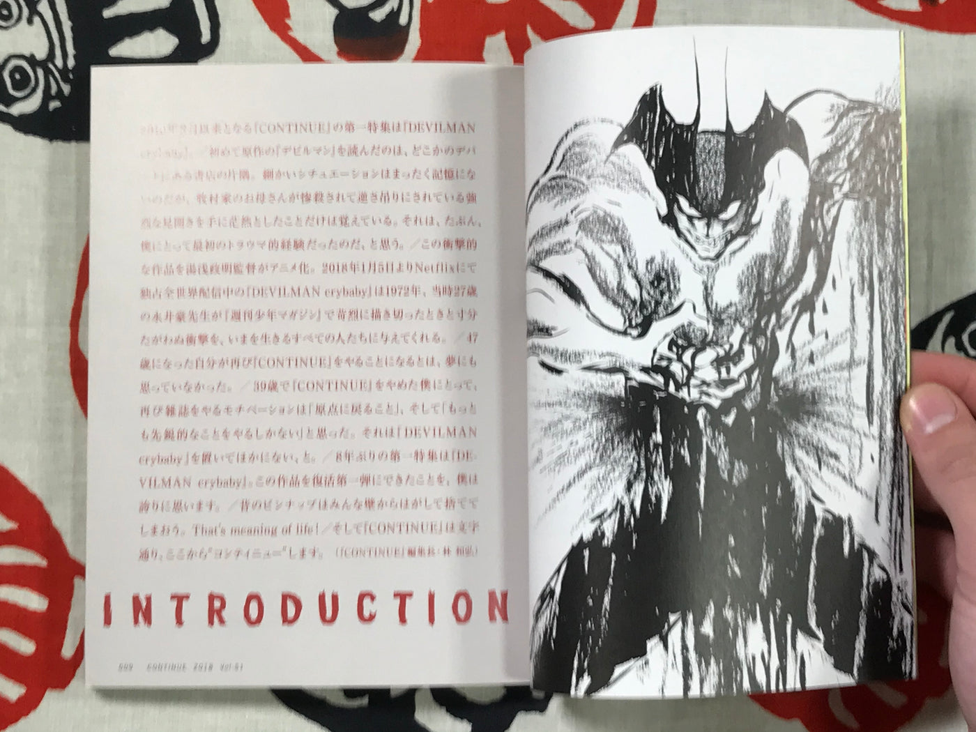 Continue vol. 51 Devilman Crybaby Featuring Go Nagai