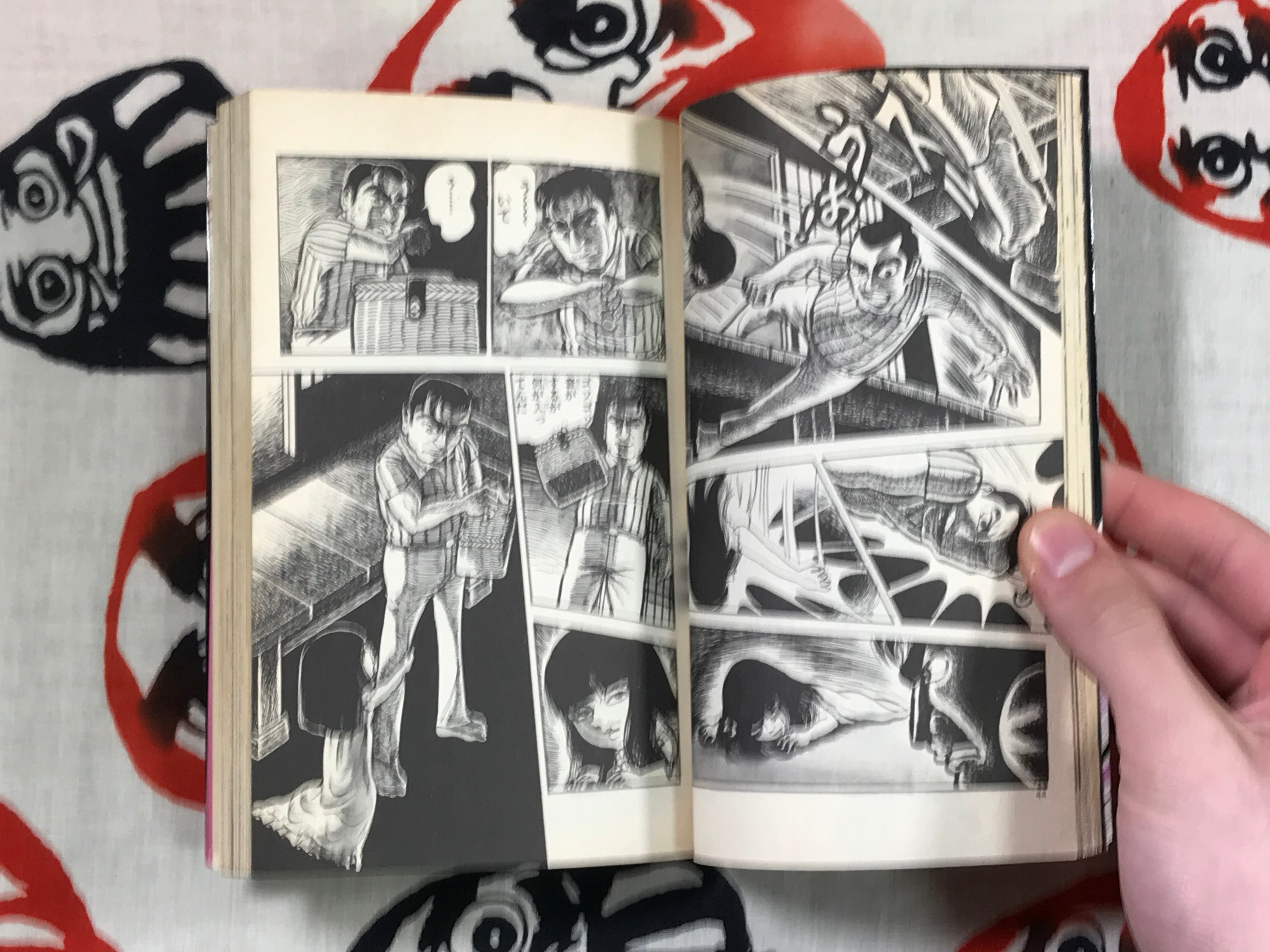 The Cursed Old Well by Madoka Oishi (1981)-thumbmail-4