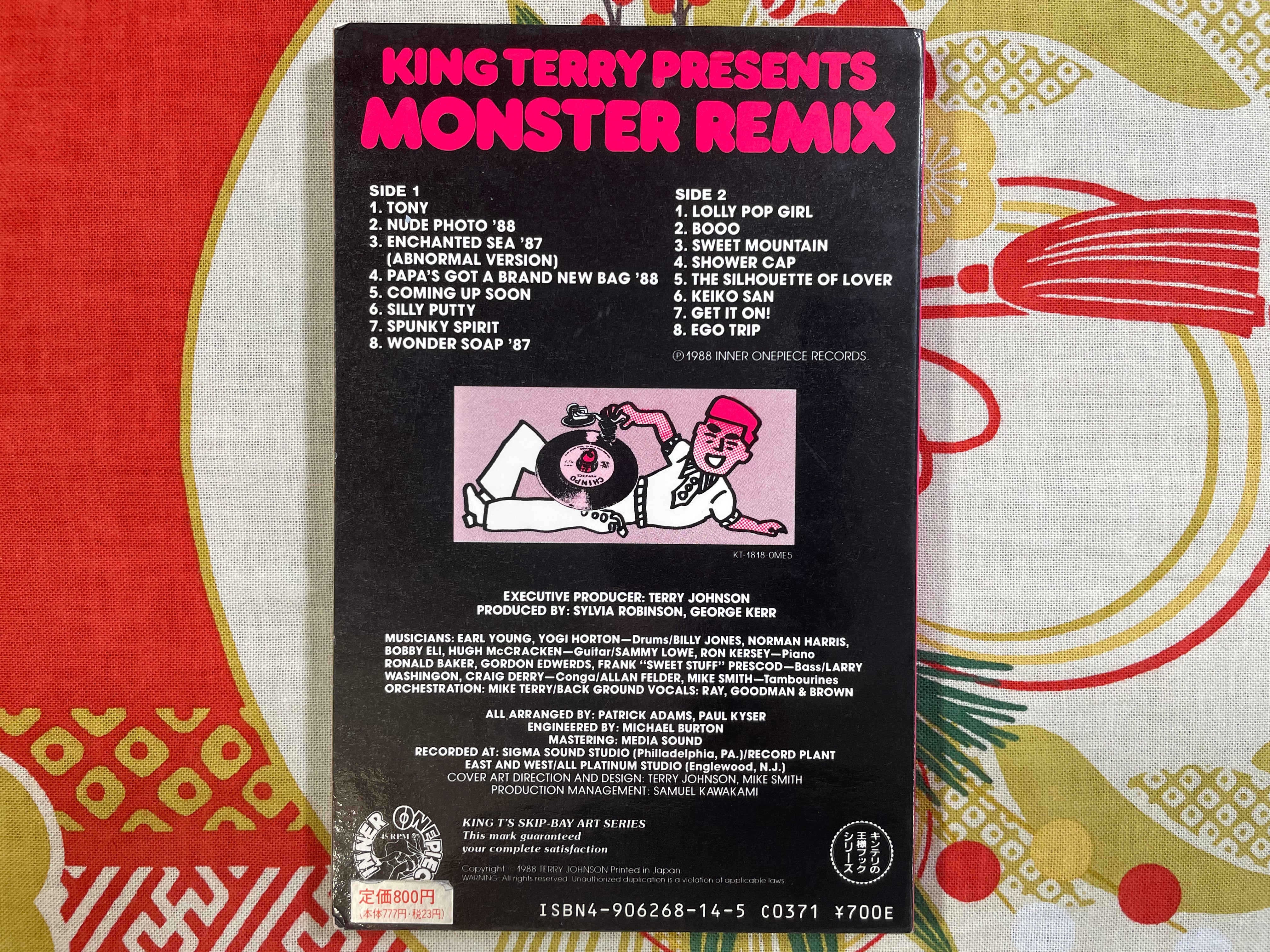 King Terry Presents Monster Remix (1998) Book of Postcards