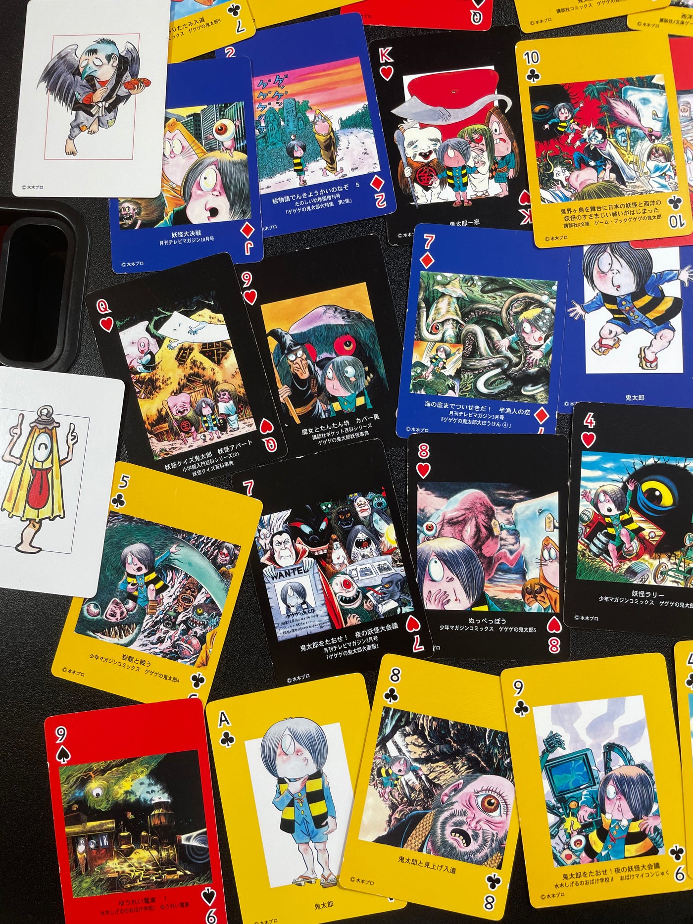 Shigeru Mizuki Yokai Playing Cards (54)