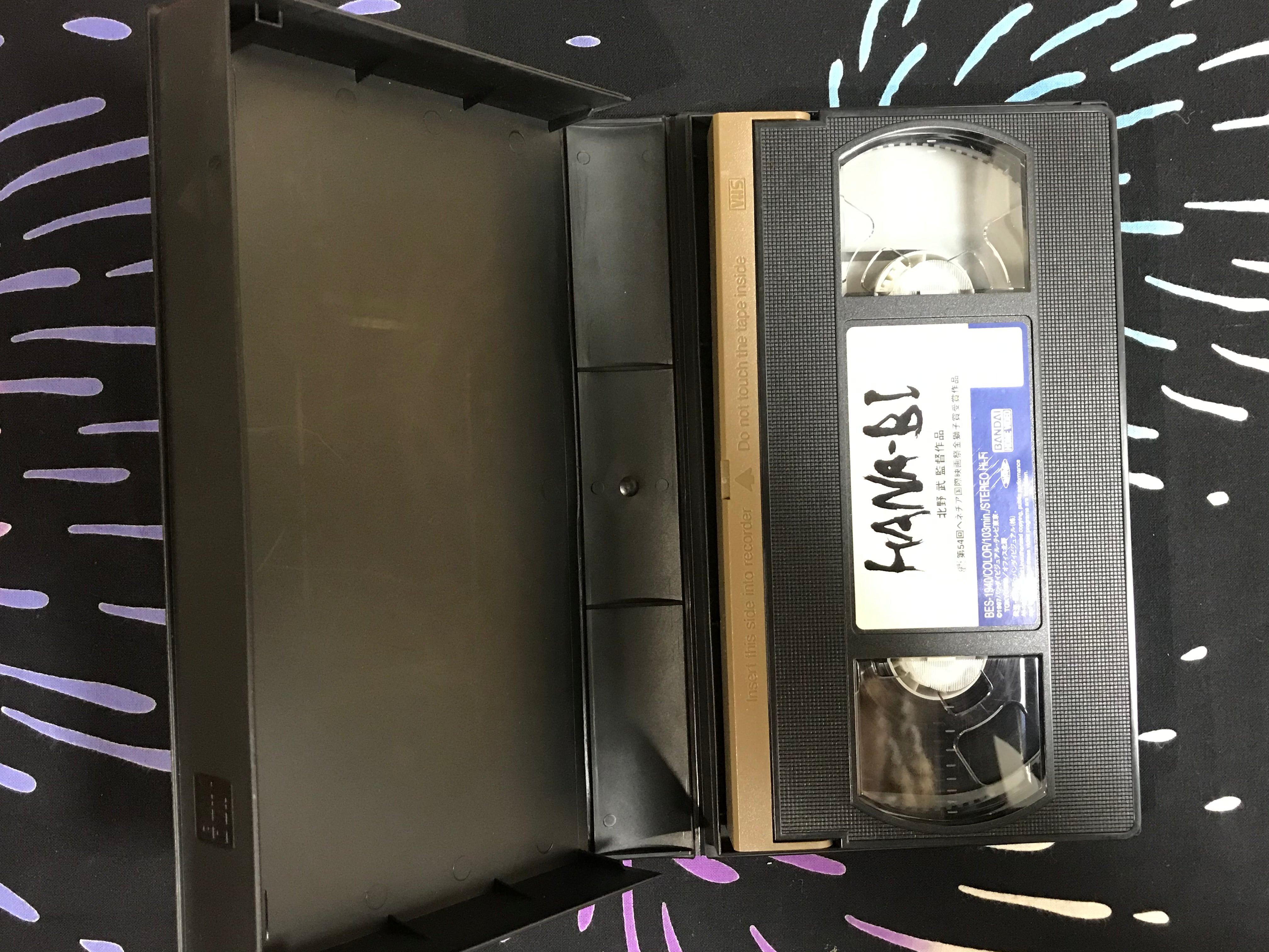 Hana-bi VHS by Beat Takeshi (1997)