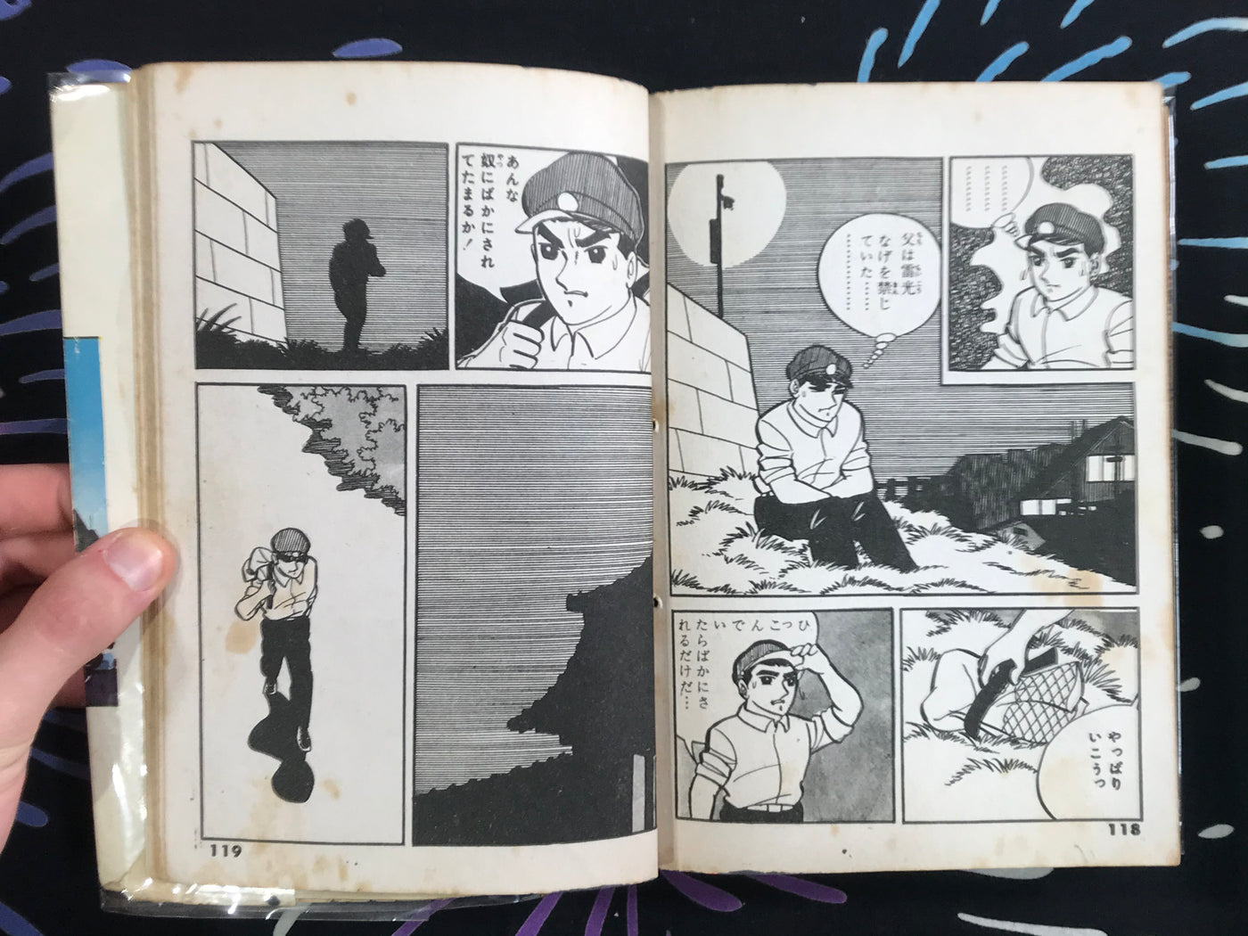 Detective by Yoshirou Sato & Jyoya Kagemaru (1960s)