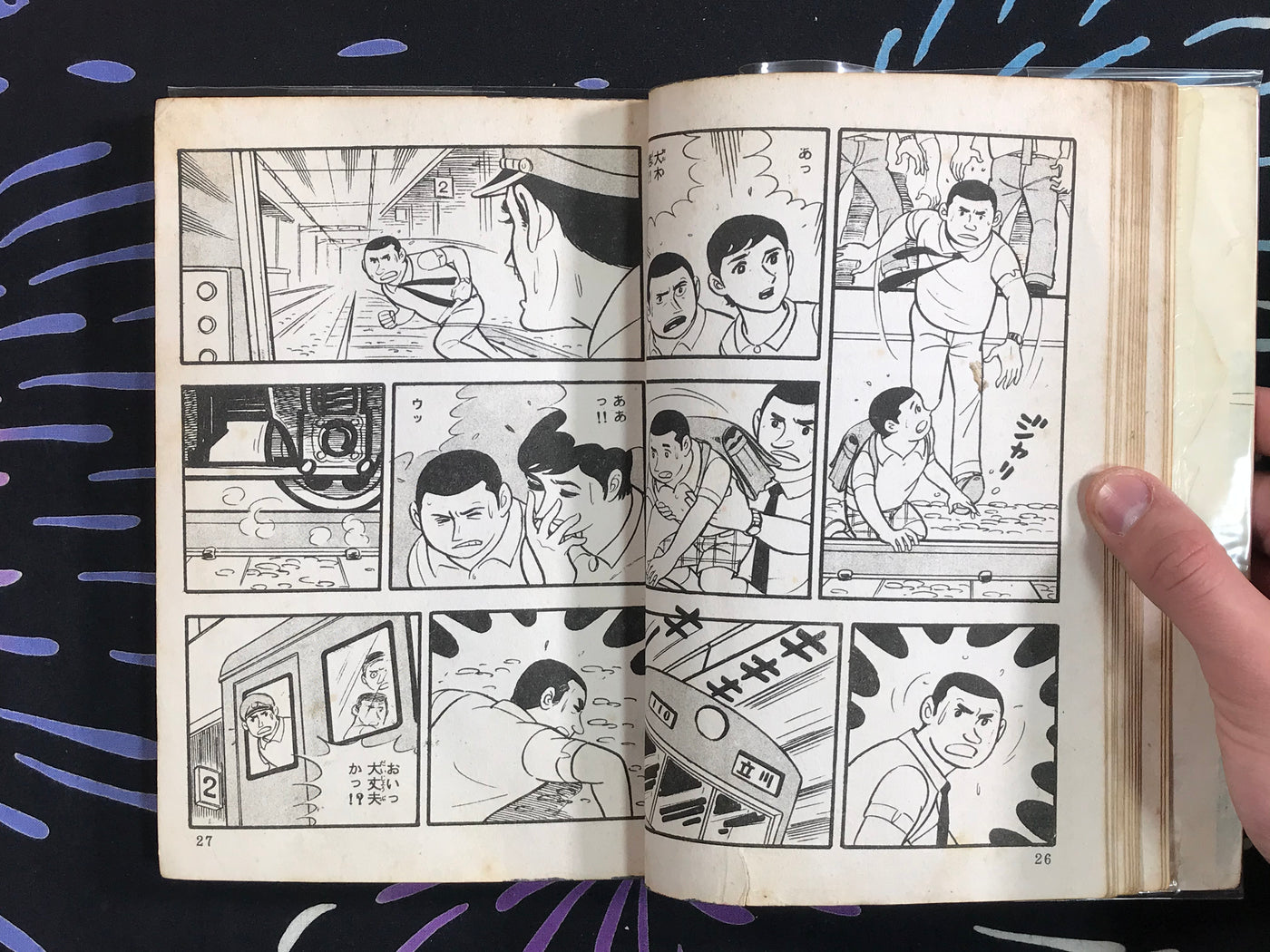 Young Punch by Masaaki Sato, Jyoya Kagemaru, and More! (1960s)