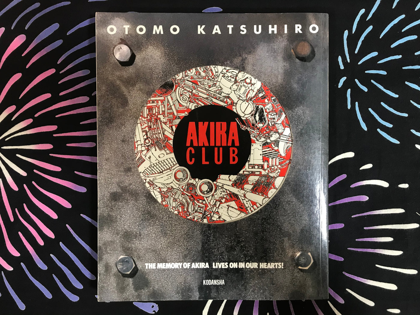 Akira Club by Katsuhiro Otomo (1995)