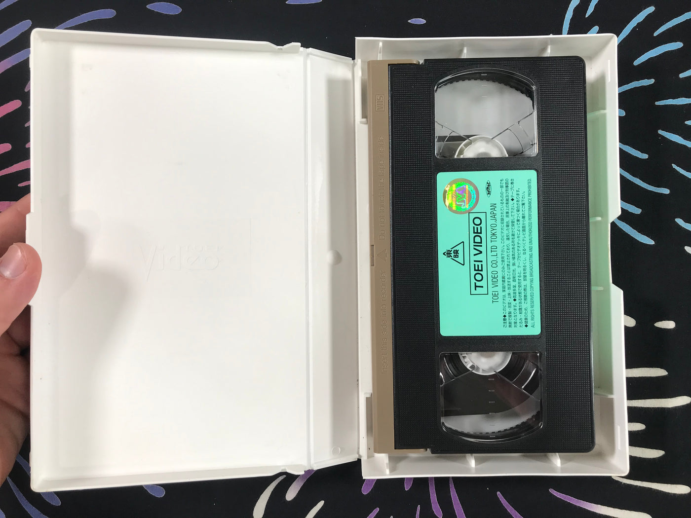 Mazinger-z Memorial vol 2 VHS (1999)