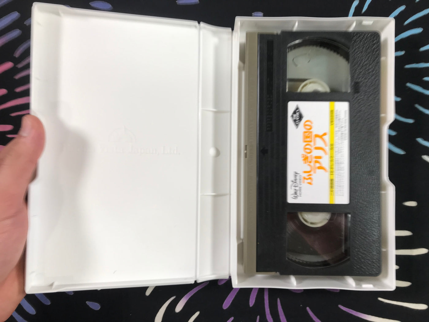 Alice in Wonderland VHS