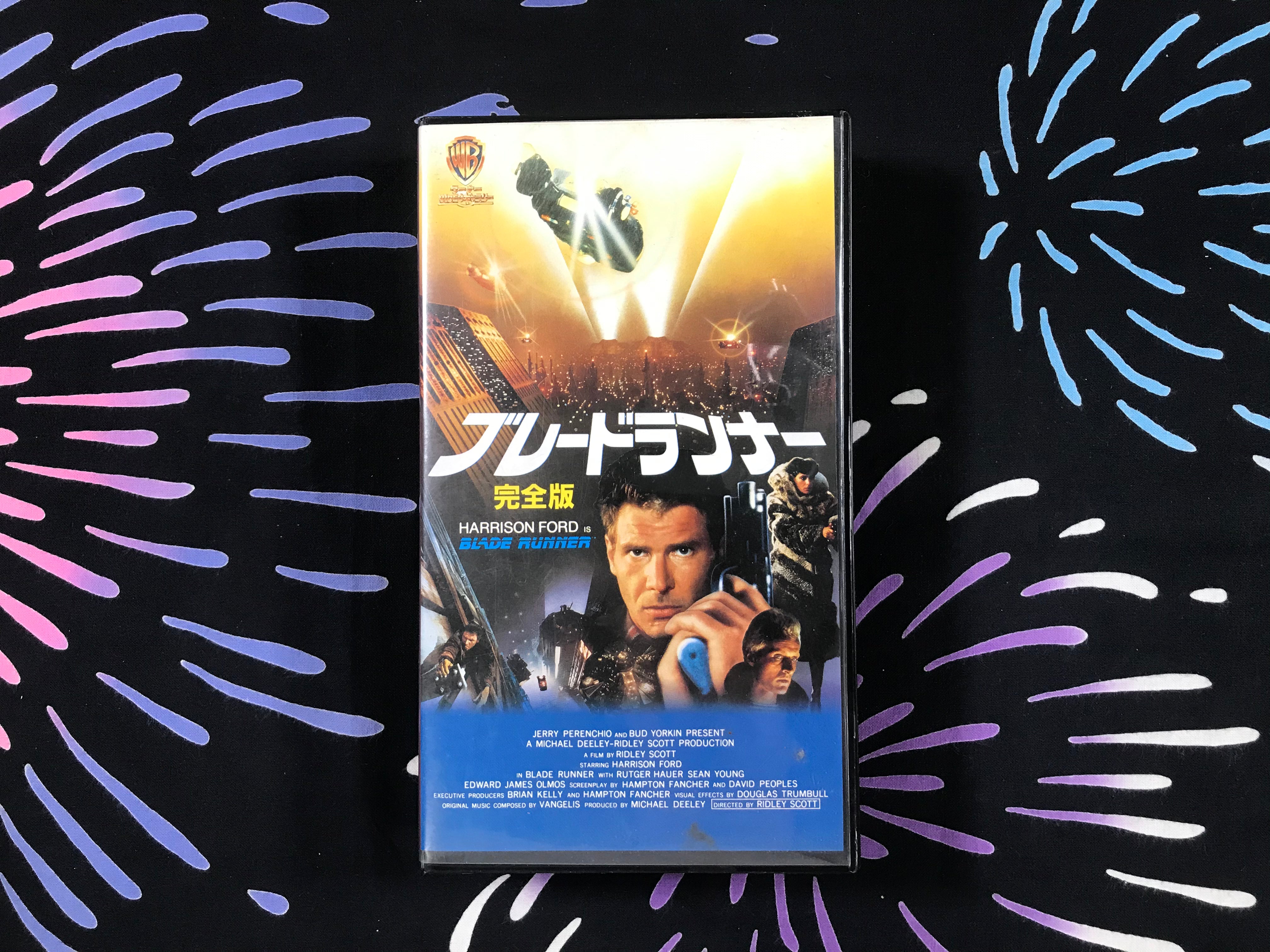 Blade Runner VHS