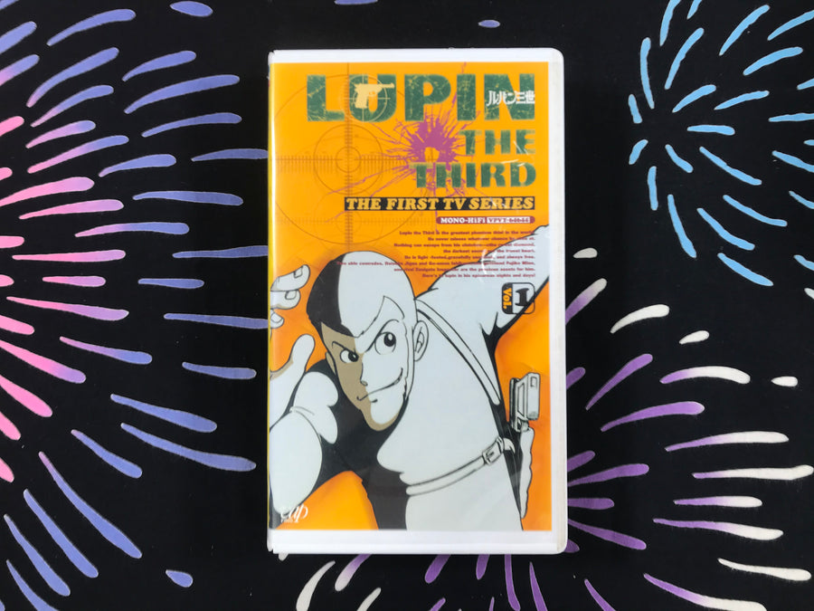 Lupin the Third The First TV Series VHS (1999)