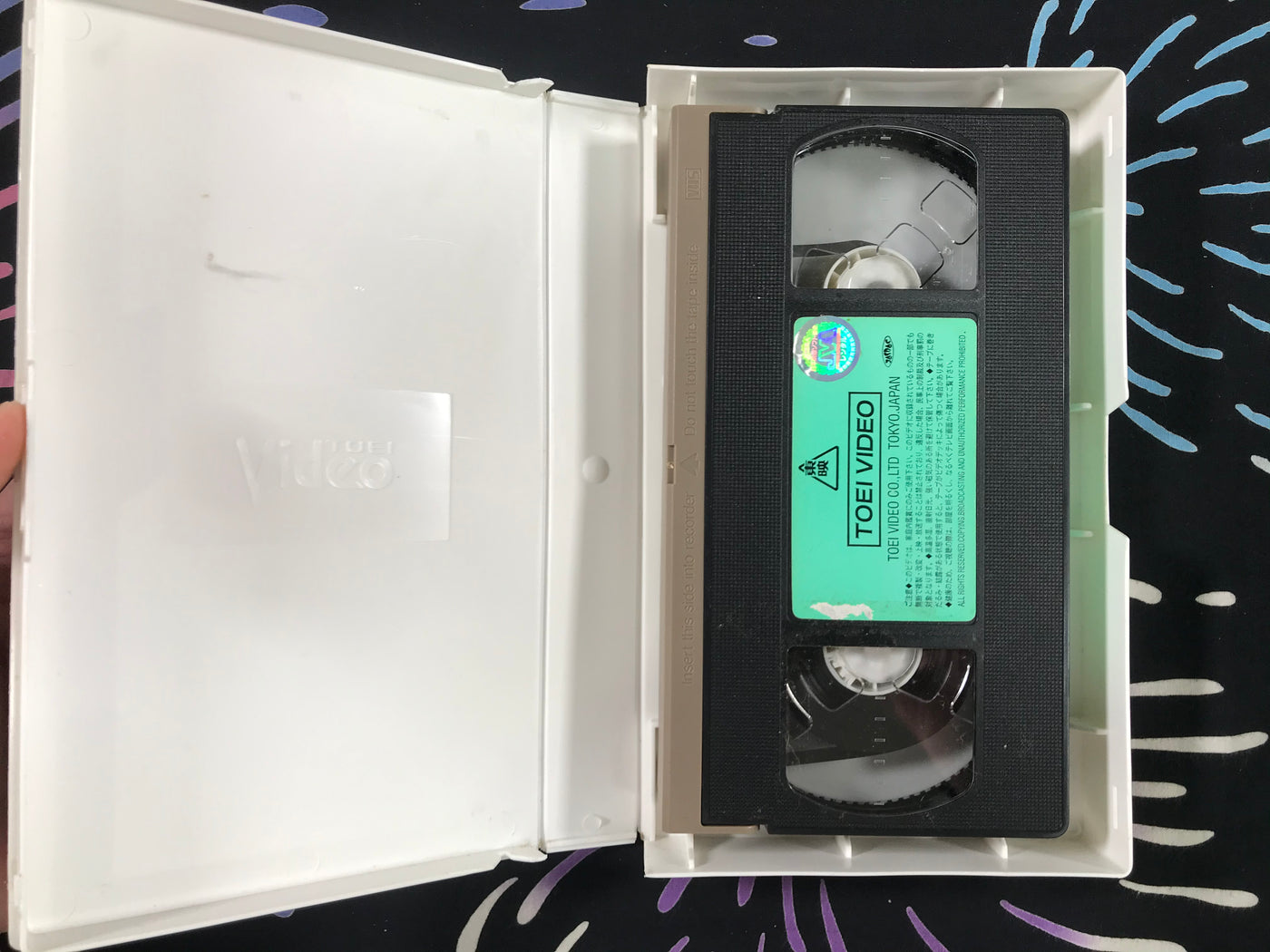 Digimon Adventure VHS (2000)