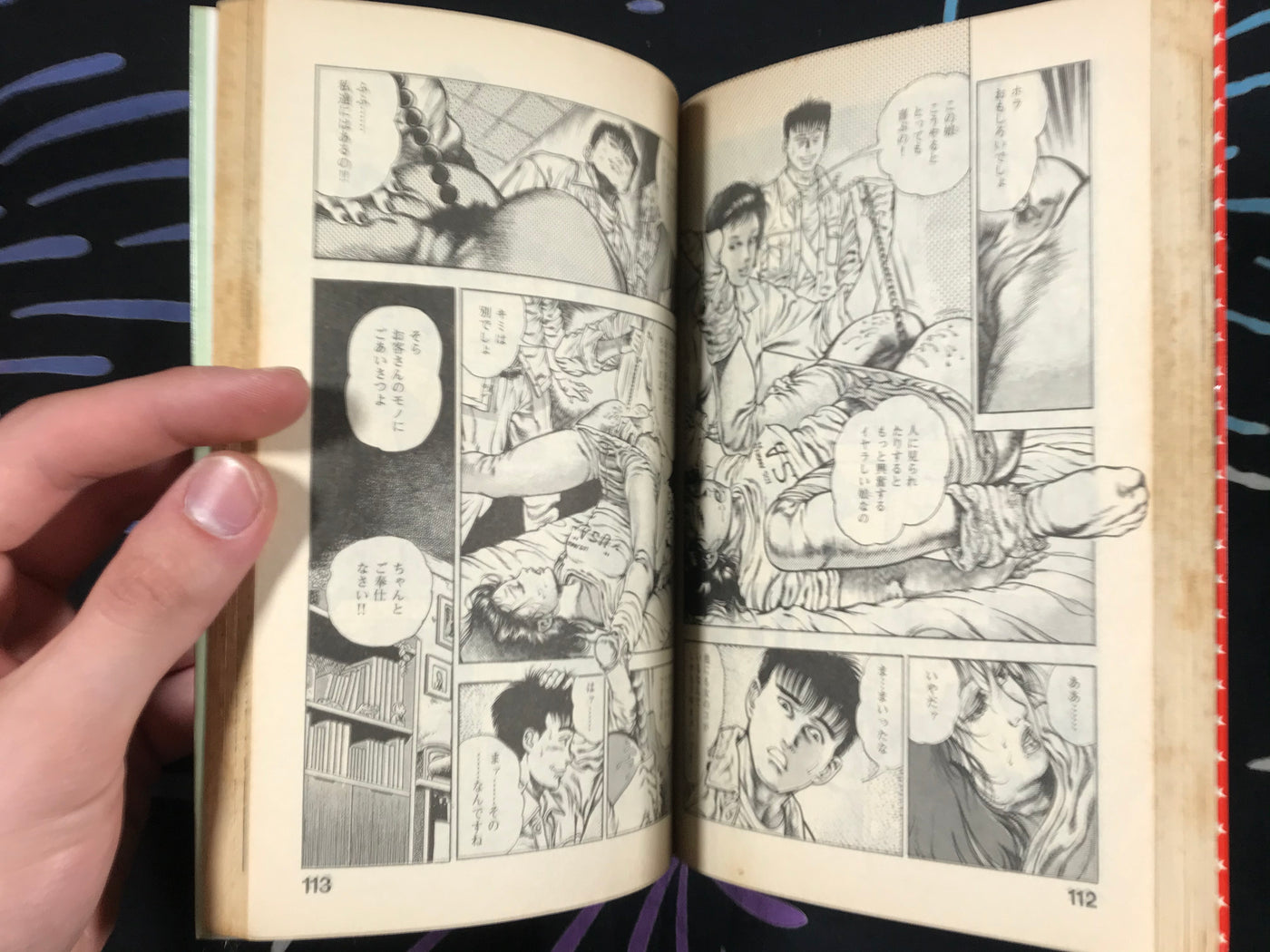 Nikkuman de GO! 1-2 Full Set by Toshio Maeda (1988)