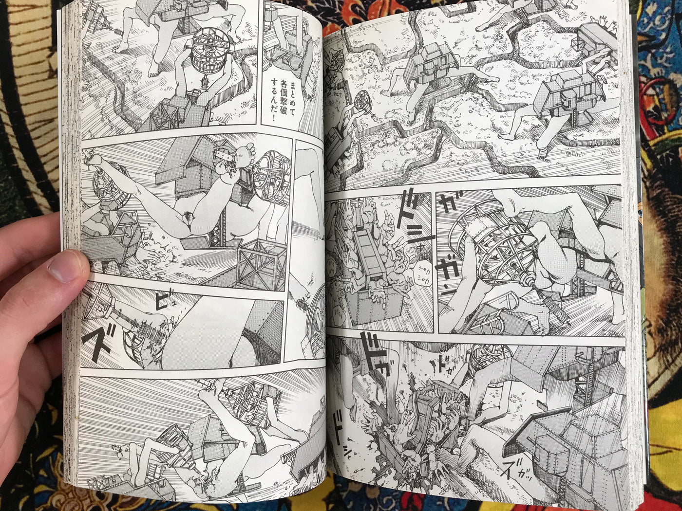 The Ultra Power Mongol Invasion by Shintaro Kago