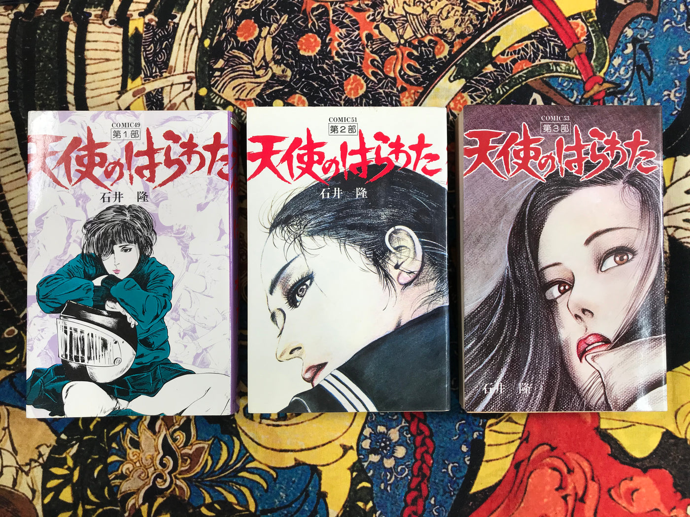 Angel Guts (1978-79) by Takashi Ishii Full 3 Vol. Set