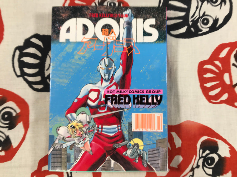 Adonis by Fred Kelly (1991)