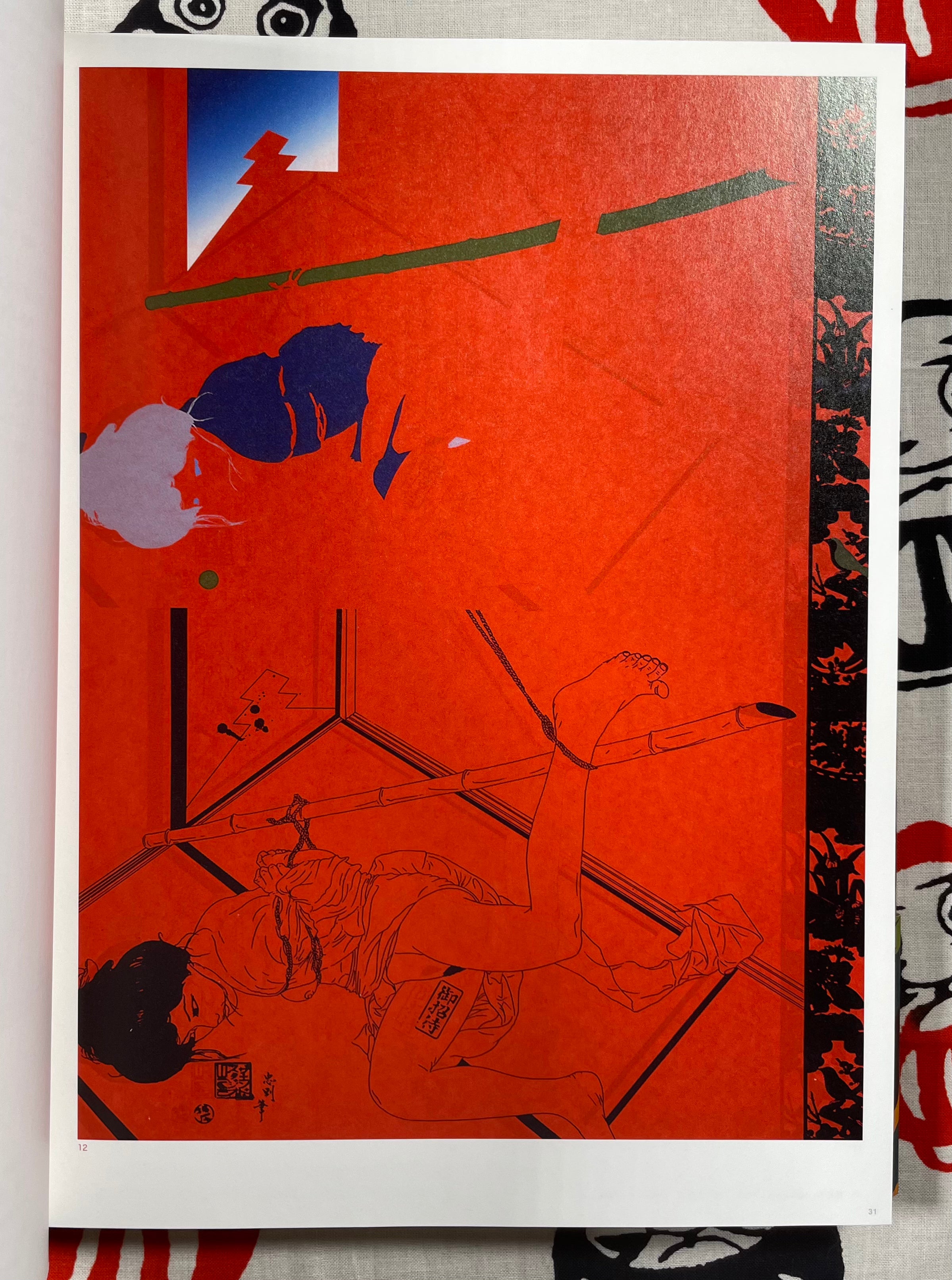 Yokoo Tadanori Prints Retrospective Hanga Jungle-thumbmail-4