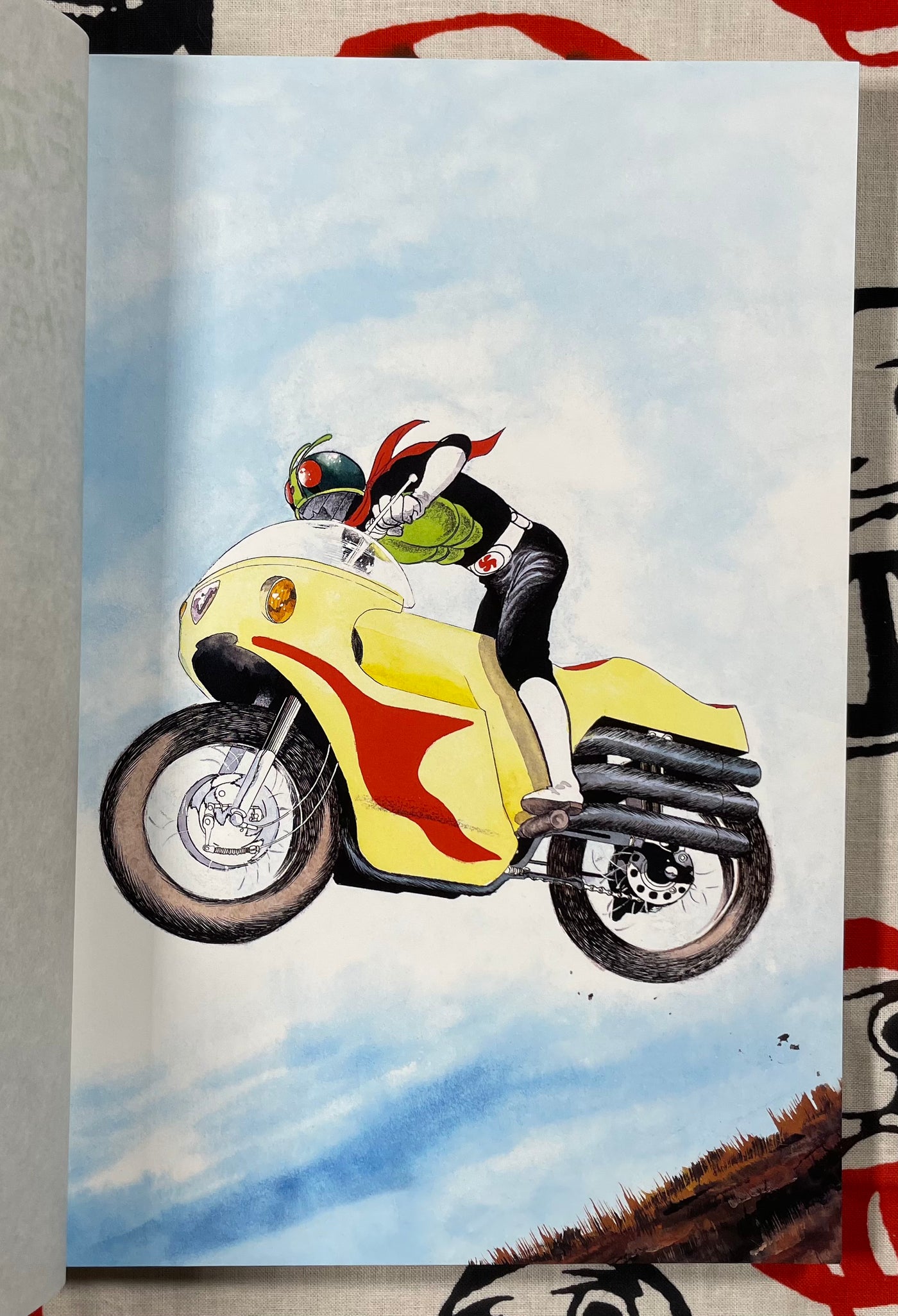 疾走 Faster, Further, to the Future by Shotaro Ishinomori (2013)