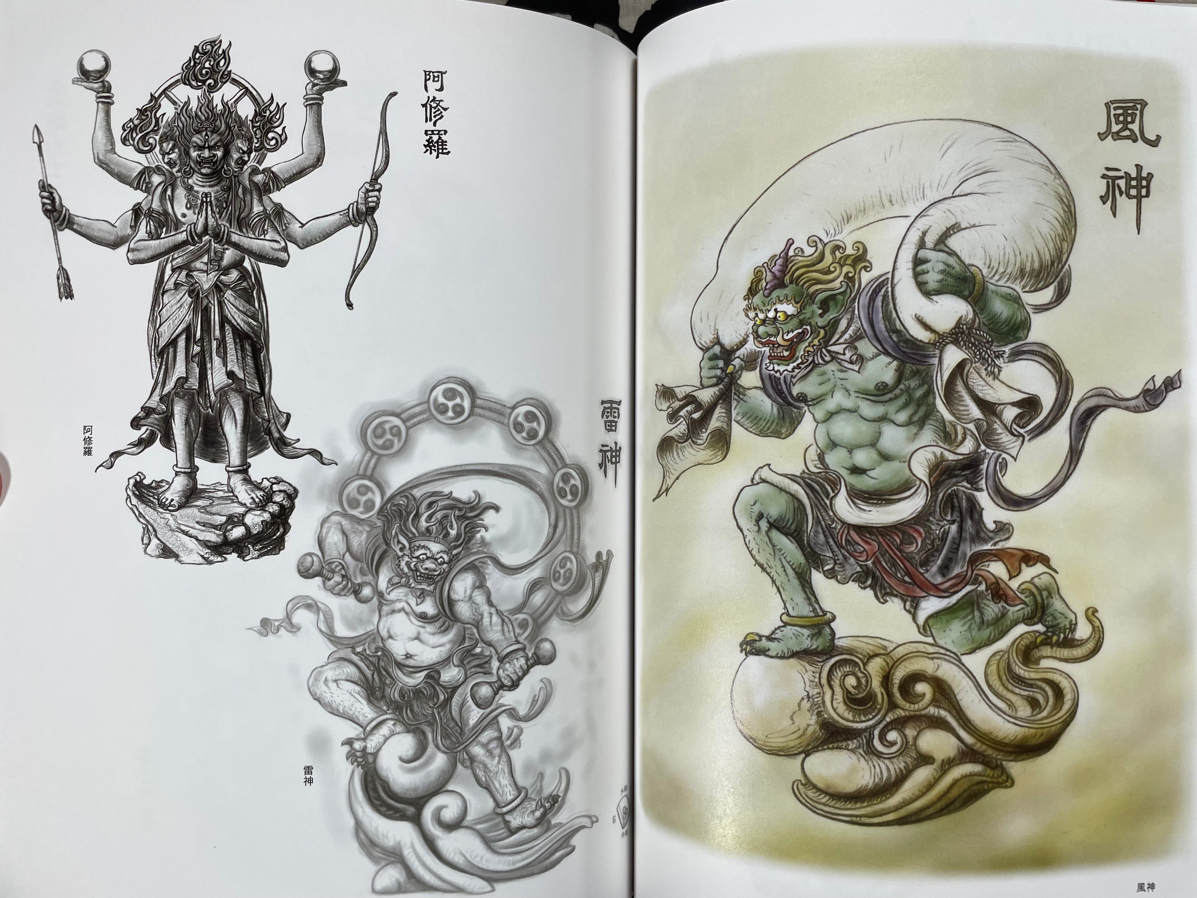 Takayuki Takeya Drawings, Arrangement And Design