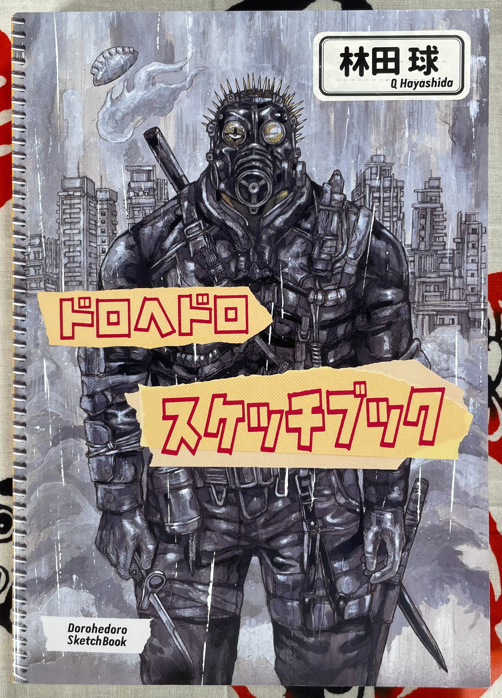 Dorohedoro Sketchbook 1 by Q. Hayashida