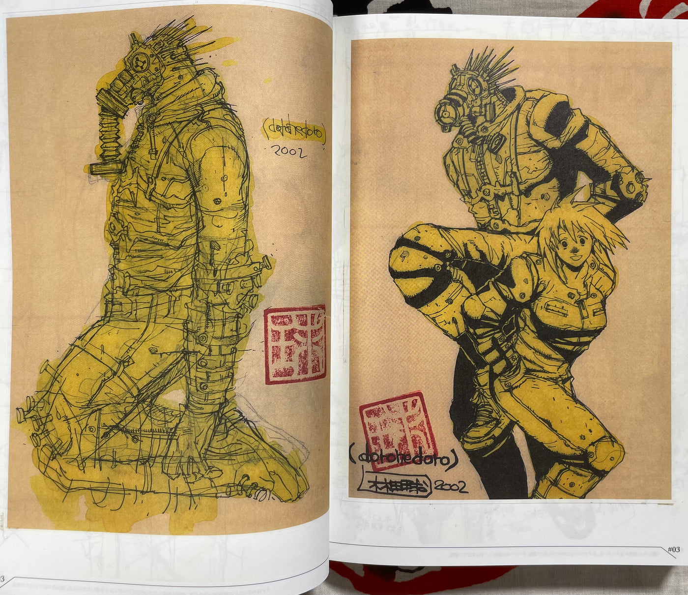 Dorohedoro Sketchbook 1 by Q. Hayashida