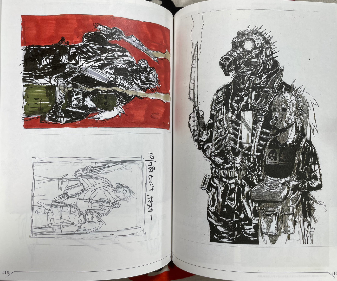 Dorohedoro Sketchbook 1 by Q. Hayashida