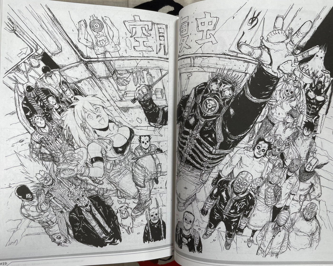 Dorohedoro Sketchbook 1 by Q. Hayashida