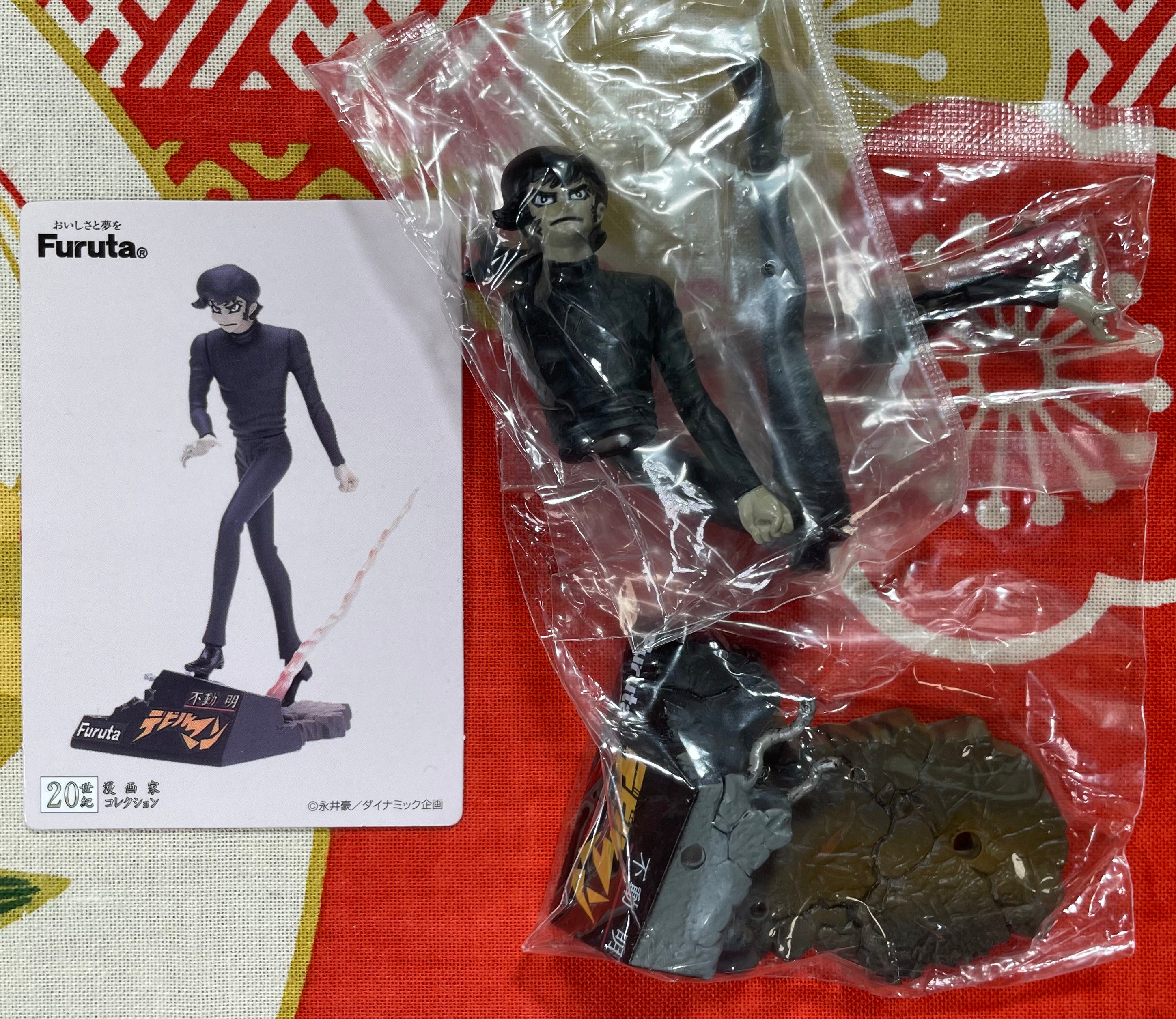 Devilman Figure (Go Nagai) 20th Century Mangaka Collection by FURUTA