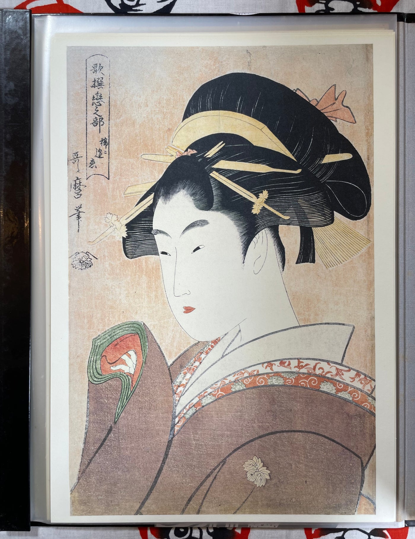 Collection of Classic Japanese Ukioe Prints (24) + Newspaper Leaflets