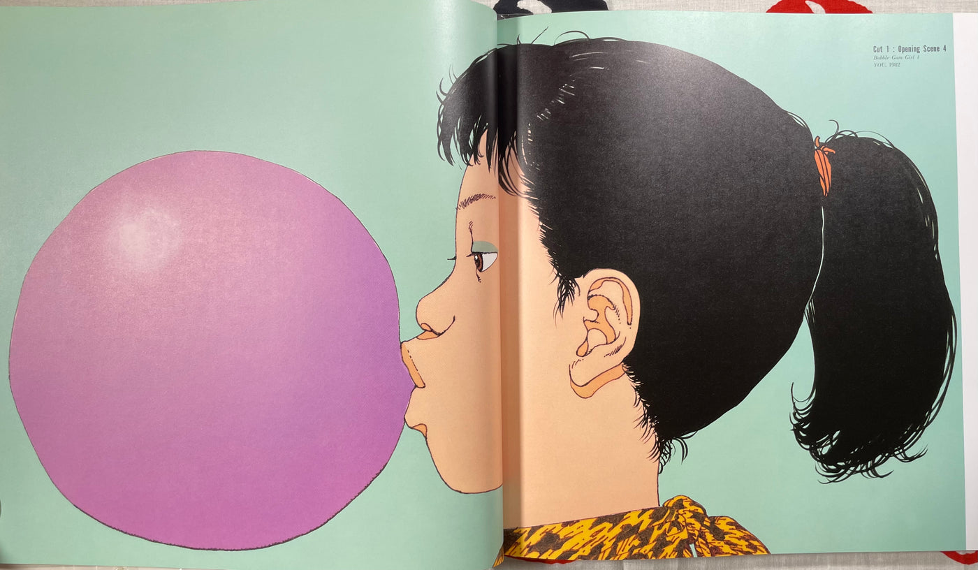 Kaba Otomo Katsuhiro Artwork 1971-1989 Illustration Kaba Otomo Katsuhiro Artwork 1971-1989 Illustration