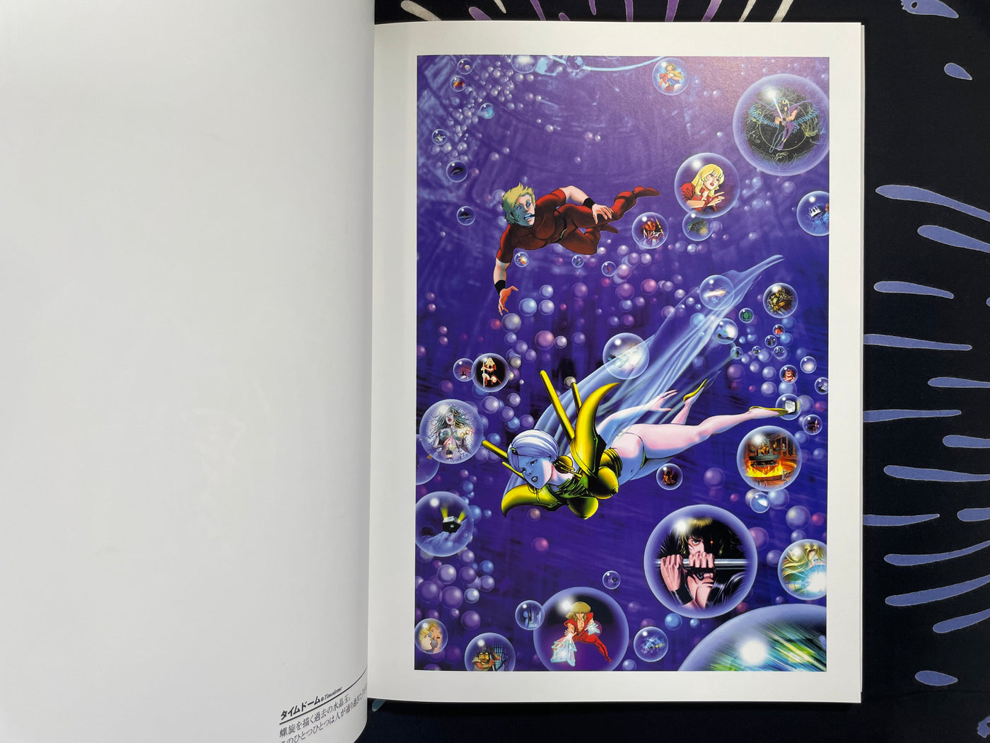 数量限定価格!! Cobra Girls - The Best Digital Art of COBRA World by Buichi アート・デザイン・音楽